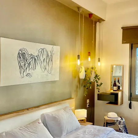 Garden House By Dreams Апартаменты