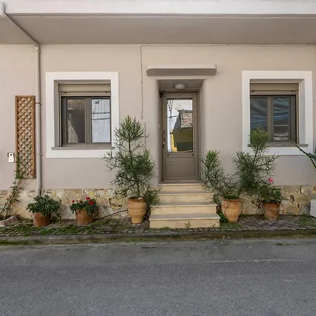 Garden House By Dreams